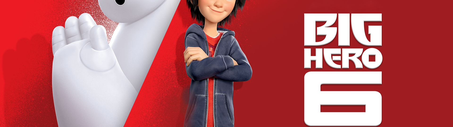 Avviso - ANNULLAMENTO della serata Albissola Kids - Cinema in spiaggia "Big Hero 6" - 28 Agosto 