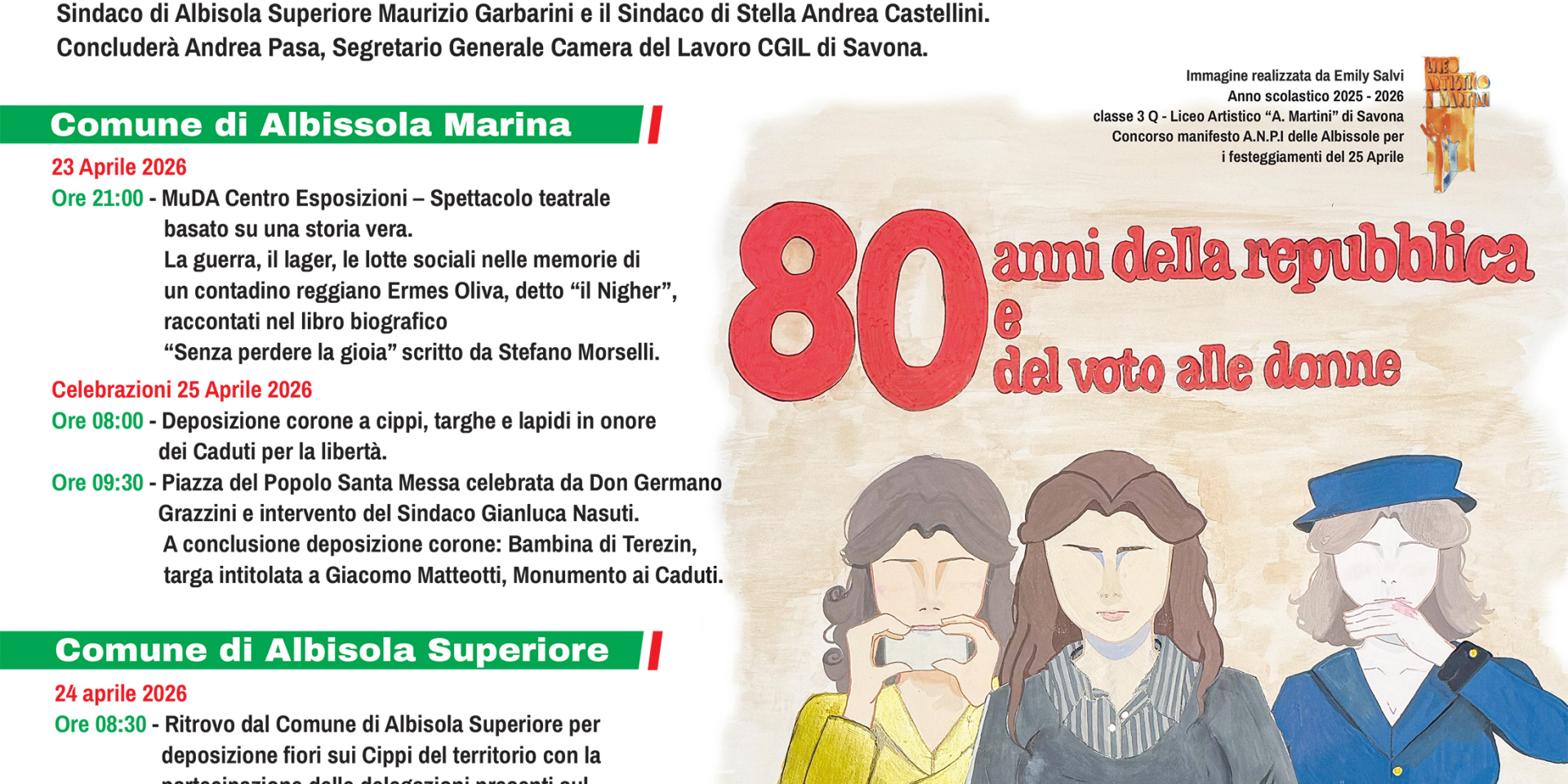 81° Anniversario della Liberazione - 25 aprile